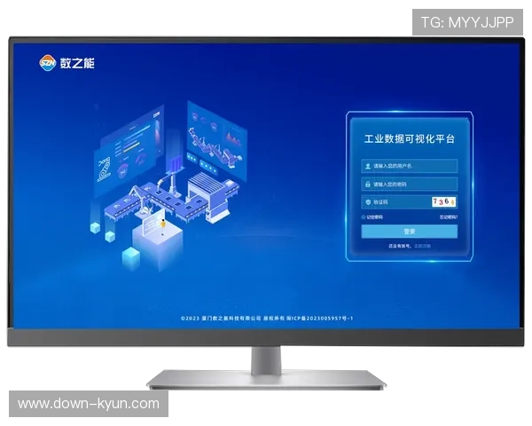 本阶段全业务流数字化改造基本完成 体育赛事数字化制播平台进入优化期